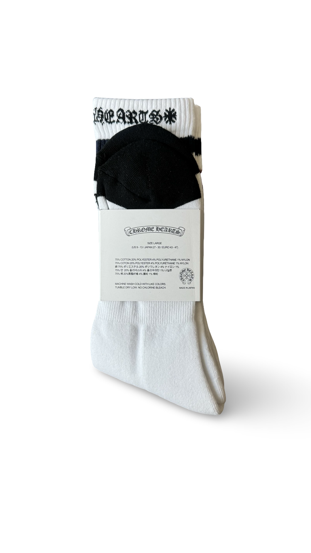 CHROME HEARTS MULTI COLOR STRIPED SOCKS 3PACK