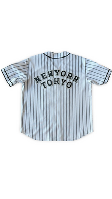 SUPREME HOMERUN BASEBALL JERSEY
