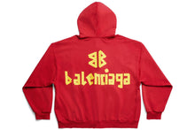 BALENCIAGA TAPE TYPE RIPPED POCKET ZIP UP HOODIE