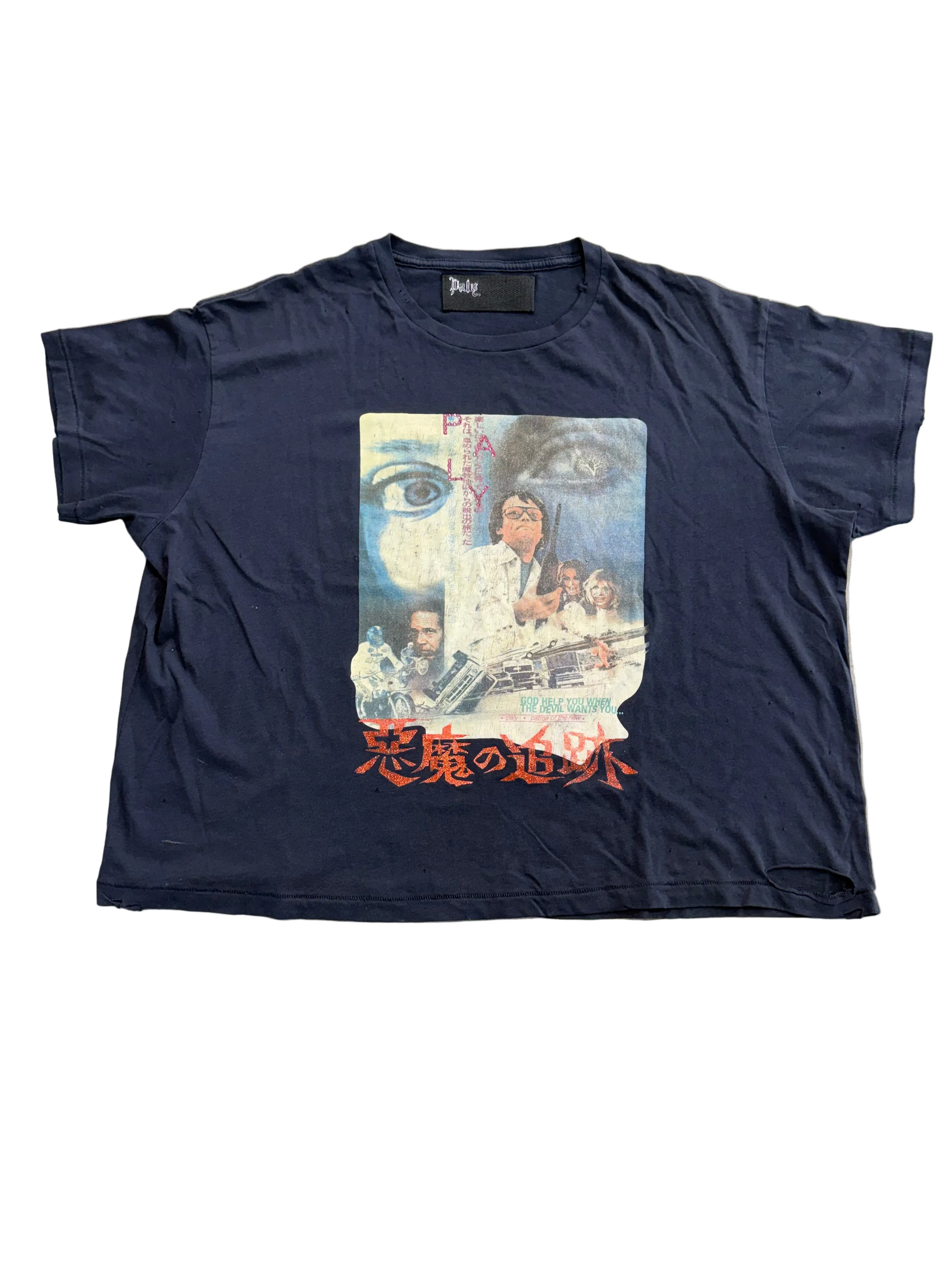 PALY RIDE WITH THE DEVIL TEE