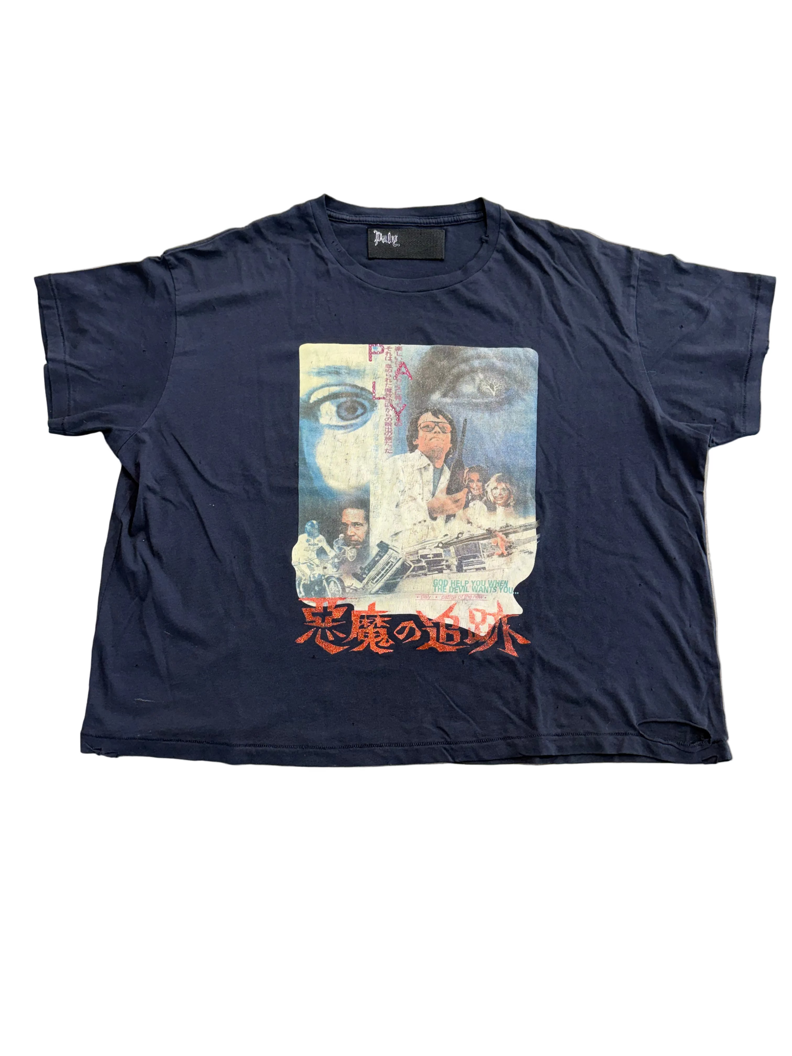 PALY RIDE WITH THE DEVIL TEE