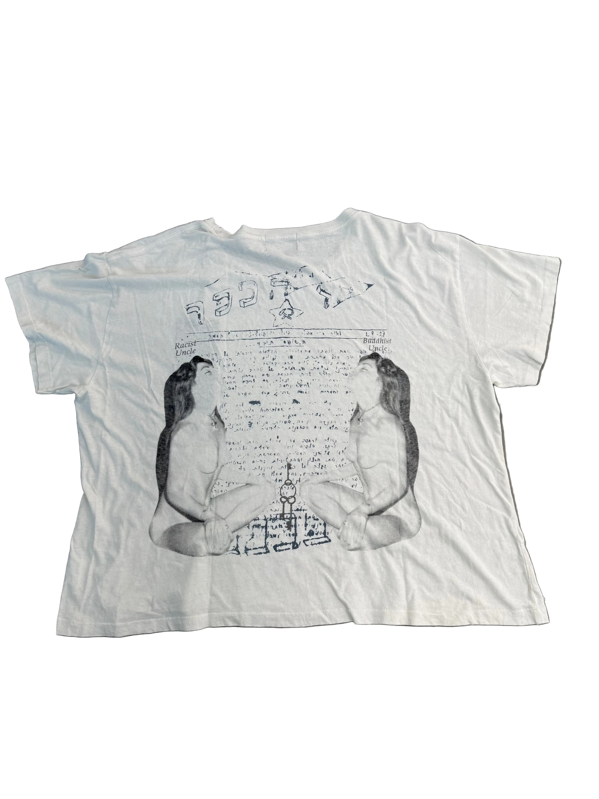 ENFANTS RICHES DEPRIMES BUDDHIST UNCLE TEE